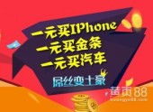 深化區域合作，助力媒體融合 泉州代理三明日報廣告業務的實踐與展望